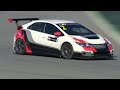Barcelona, Balance of Performance test
