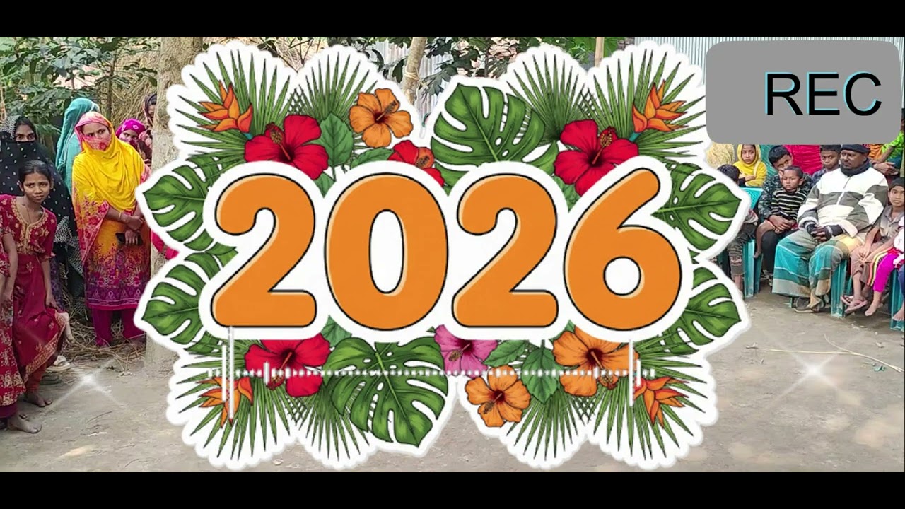 সইদুল বয়াতির বাছাই করা ভাইরাল অডিও গীত#Audio geet song