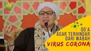 Doa Agar Terhindar dari Wabah Virus Corona | Buya Yahya