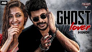 GHOST LOVER - Hindi Dubbed Full Movie | Sundeep Kishan, Neha Shetty | Romantic Comedy Movie screenshot 5