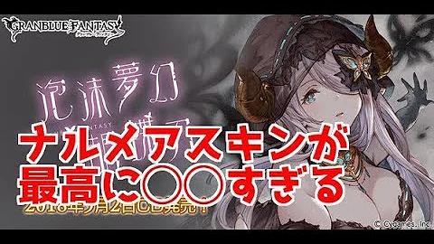 تحميل デレステ シリアルコード入力