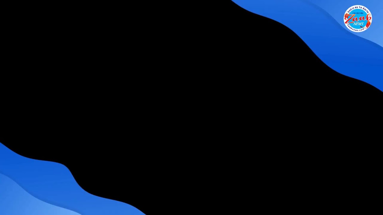 Politicize บ้าการเมือง  | 9 มีนาคม 2569