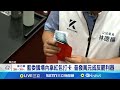 大罷免失敗引發政治波瀾