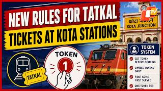 Tatkal Ticket Booking Rules: West Central Railway Introduces Token System At Kota Division Stations