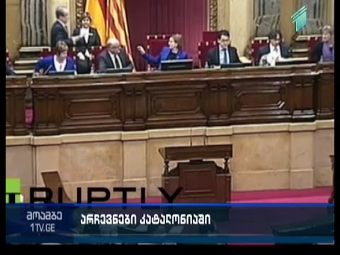 კატალონიას ახალი პრეზიდენტი ჰყავს