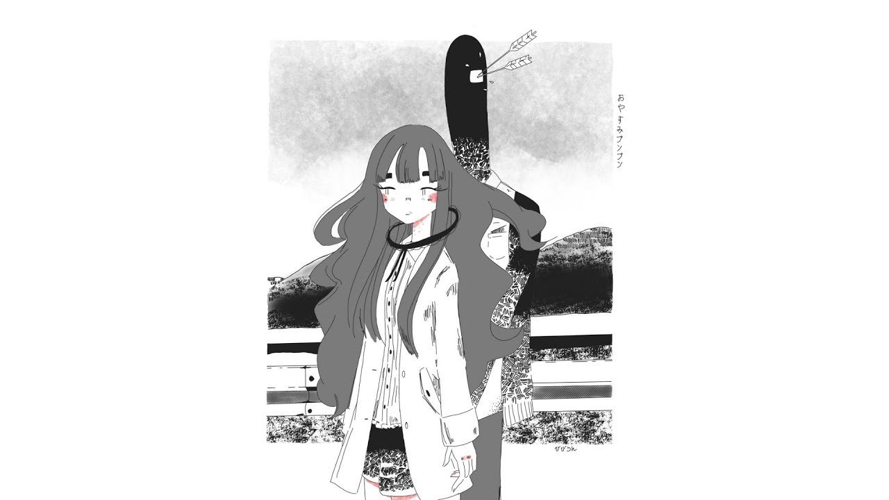 Austin Chen - Feelings lo-fi hip hop samples