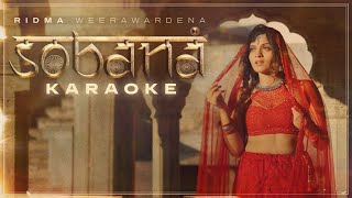 Video thumbnail of "Ridma Weerawardena - Sobana(සොබනා) [Karaoke with lyrics]"
