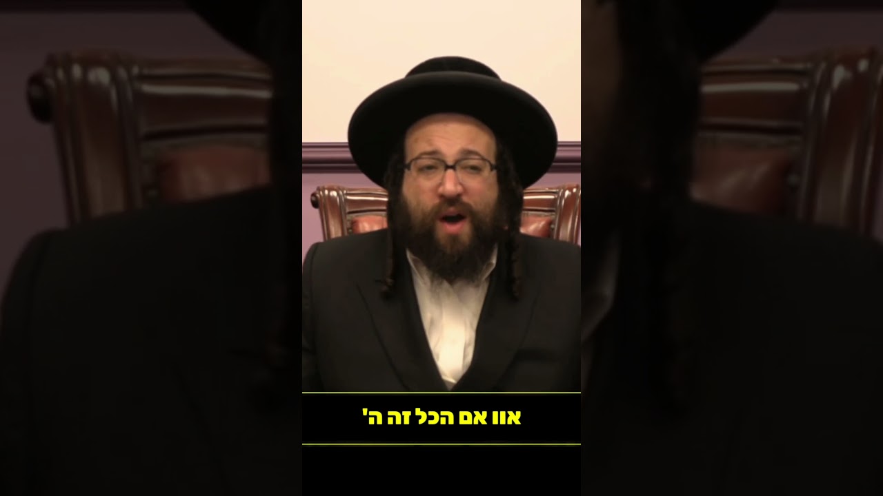 אני לא לבד