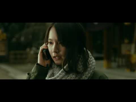 blind-witness-(2019)-japanese-movie-trailer-english-subtitles-(見えない目撃者-予告編-英語字幕)