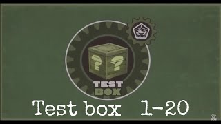 Tanki Online Test Box 1-20