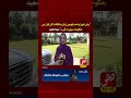 Vsh News is the only Voice of Balochistan, Meena Majid | Vsh News