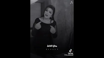 الدنيا عامله معايا الغلط رحمه محسن Comedy اكسبلور كوميديات حالات واتس جديدي اغاني تيك توك 