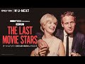 「THE LAST MOVIE STARS -ポールとジョアン 名優夫婦の映画のような人生-」予告編