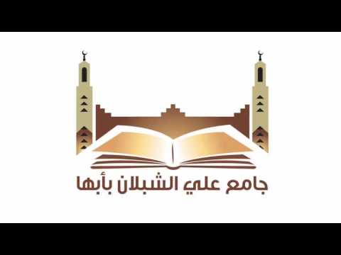 تلاوة للقارئ خالد الرياعي سورة فاطر 