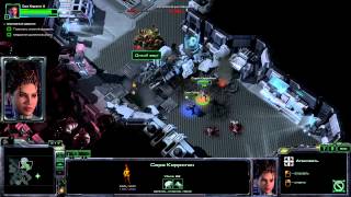 Прохождение Starcraft 2 HOTS [Эксперт] - 2