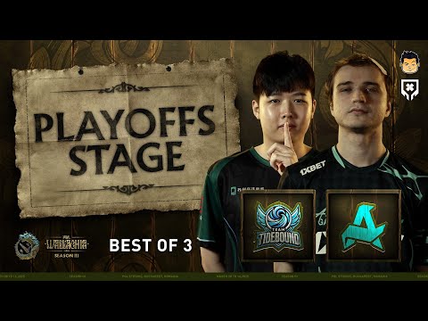 Full Game: Aurora Gaming vs Team Tidebound - Game 2 (BO3) | PGL Wallachia S3 - Playoffs