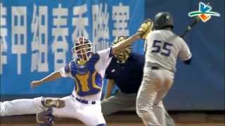 20140419-2 甲組春季聯賽 遠東科大vs桃園航空城 3上 張凱倫的第二記觸身球 受害者還是楊明杰...