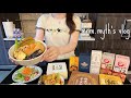 【主婦の日常】KALDI購入品、北海道旅行、朝晩ごはん作り