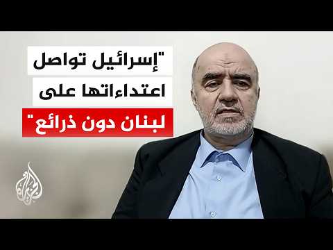 لماذا يربط حزب الله مصير لبنان بالأحداث الإقليمية وتحديدا إيران؟