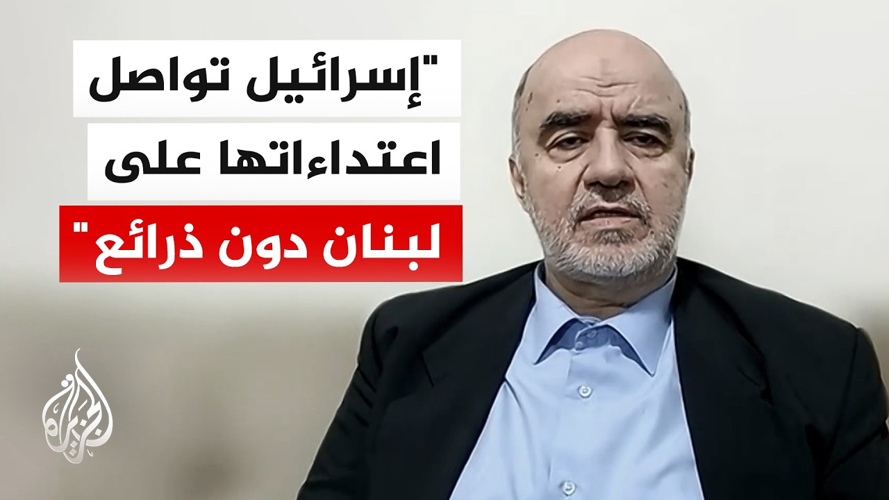 لماذا يربط حزب الله مصير لبنان بالأحداث الإقليمية وتحديدا إيران؟