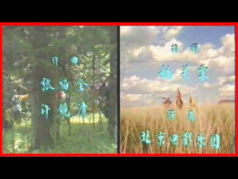 86《西游記-三打白骨精》初播版與88年版，不同之處