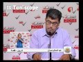 Abdesslame Sayyeh Chourouk Gafsa