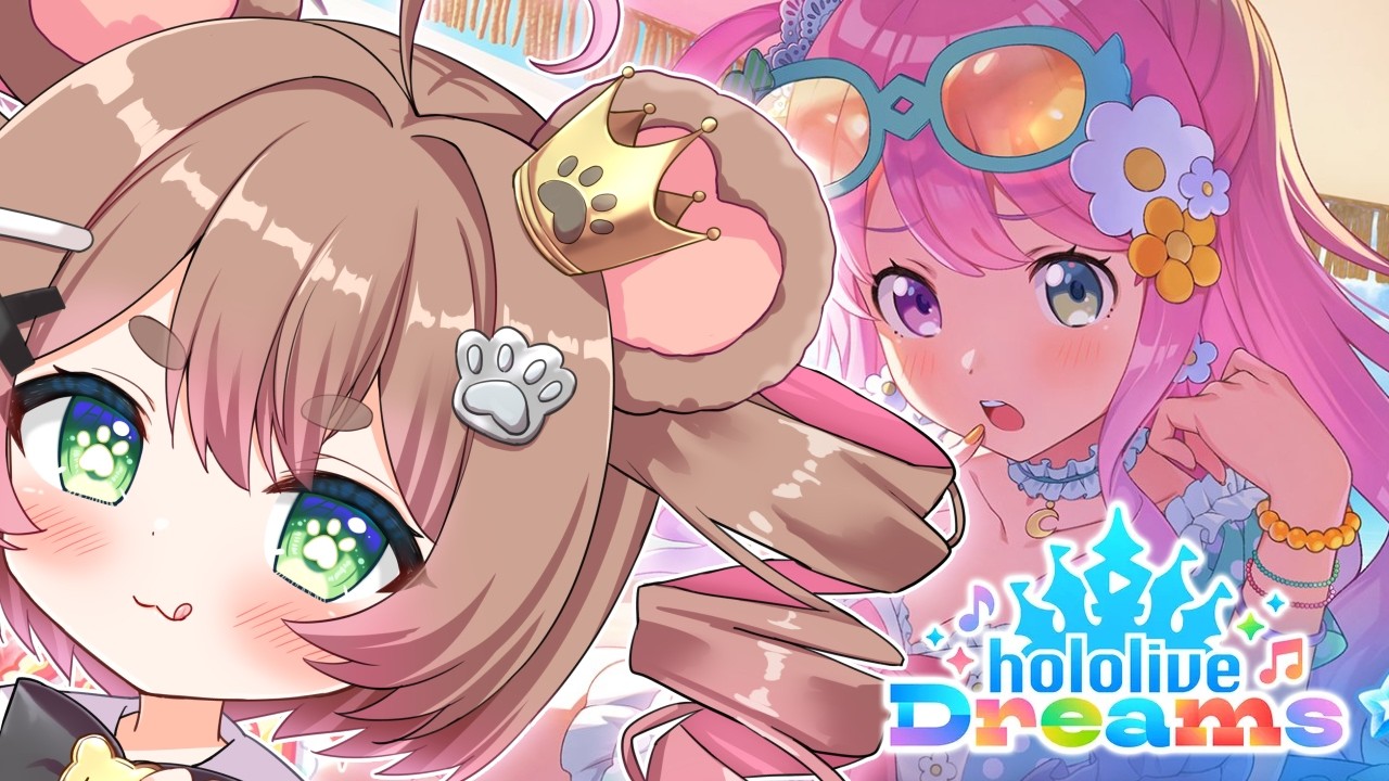 I NEED LUNA SWIMSUIT I NEEEEED