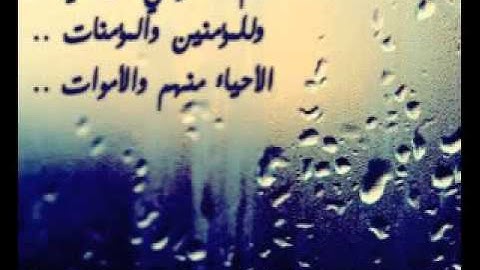 من اروع ما رتل القارئ سعيد دباح-مسجد النجاح القبة- ايات من سورة يوسف