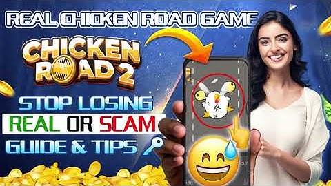 Chicken Road Game Kaise Khele 🐣  How to Win Big in Chicken Road 💥 Chicken Road Game Real Or Fake