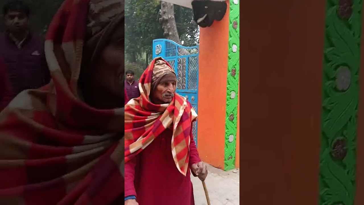 6 जनवरी 2026