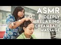 💆🏻 ASMR Deeply Relaxing Creambath Massage