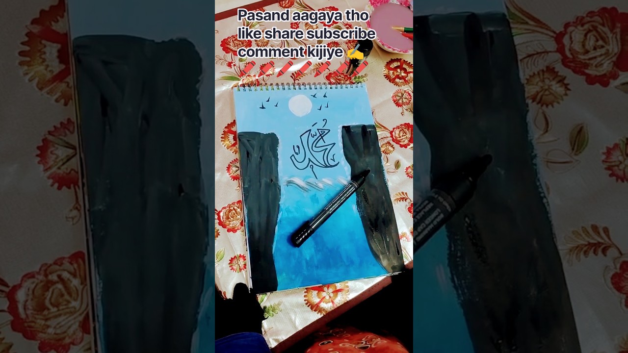mohammad arabic calligraphy for beginners with marker ✍️🖍️#shorts #shortsfeed #islamicreminders #art