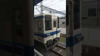【春日部駅】東武野田線（アーバンパークライン。8000系電車）普通 柏駅行の発車（埼玉県・鉄道）Tobu Urban Park Line at Kasukabe Station JAPAN TRAIN