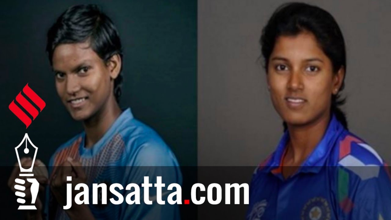 Deepti Sharma And Poonam Raut Create History With Record 320 Run