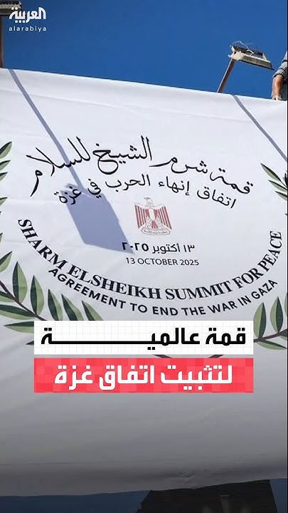           20 
 - نشر قبل 10 دقيقة