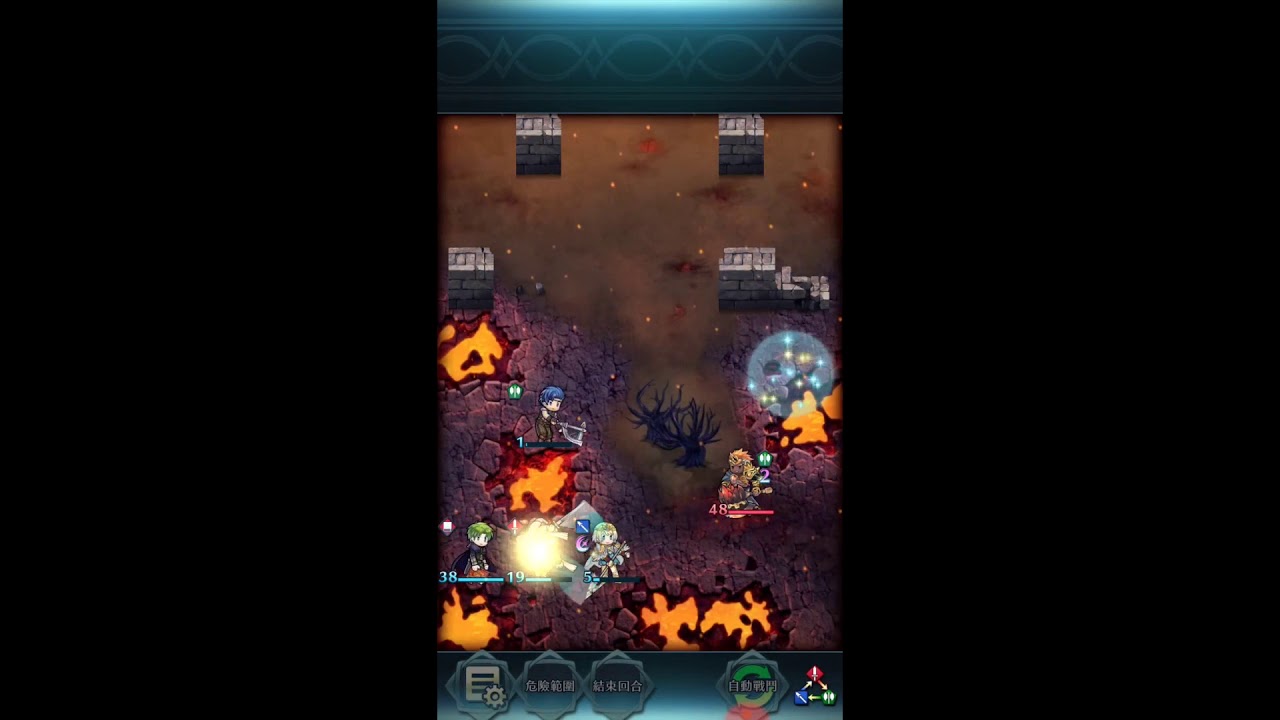 Feh Book 2 Chapter 9 5 Infantry Youtube