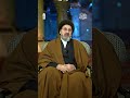 ما قام الإ سلام إ لا على سيف علي ومال خديجة سماحة السيد رشيد الحسيني