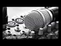 شيلة العاصفه ل جفران المري mp3