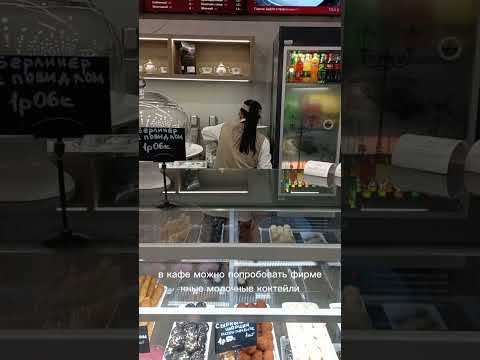 Бюджетное место для гурманов