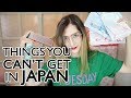 Korea Haul: Things you can't get in Japan