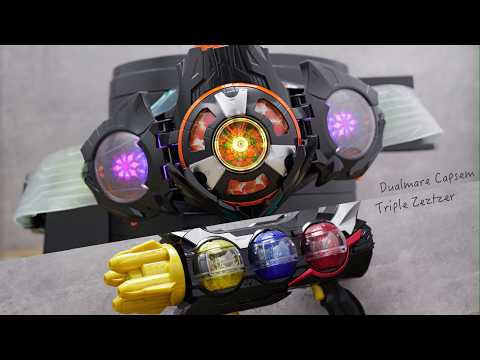 DX デュアルメアカプセム & トリプルゼッツァー レビュー【仮面