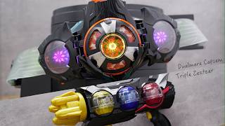 DX デュアルメアカプセム \u0026 トリプルゼッツァー レビュー【仮面ライダーゼッツ】/ Dualmare Capsem \u0026 Triple Zeztzer | KamenRiderZEZTZ