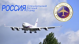 [XP11] Казань-Москва Ту-214СУС #xplane11 #russia #симулятор