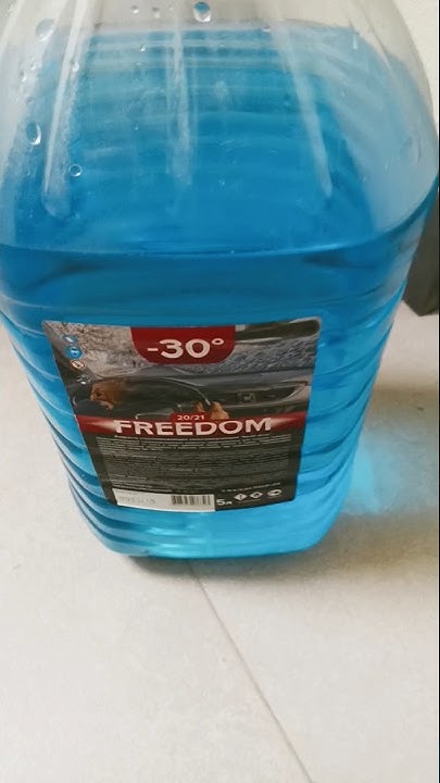 Стеклоомымающая жидкость#жидкость #незадыхайка #стекло #купил #подделки ...