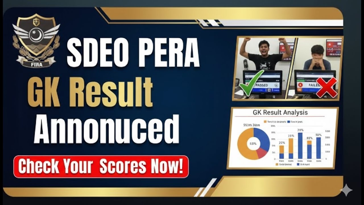 SDEO PERA GK Result Announced | Complete Details