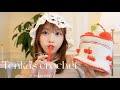 編んだものお披露目🐇🧶夏でも編み物たのしいねvlog📸