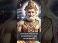 Baba Vishwakarma WhatsApp Status Video | #Vishwakarma#assamese  #viral #whatsappstatus #reels