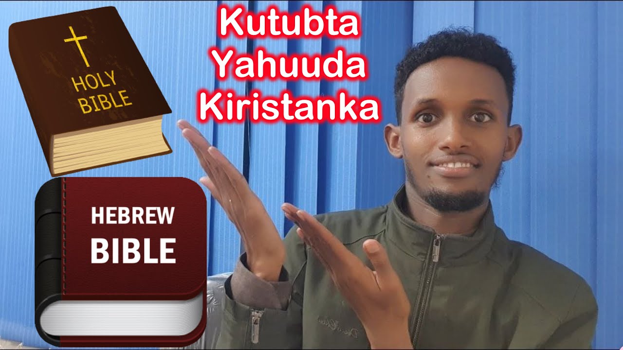 Qaab Cilmiyaysan u baro Kutubta Yahuuda, Kiristanka & Firaqooda