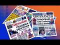 MAGAZETI DANGOTE AFUNGUKA UWEKEZAJI TANZANIA MEI 17 2026 