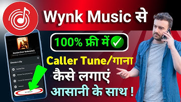 wynk music se caller tune kaise lagaye | wynk music app se hello tune kaise set karen